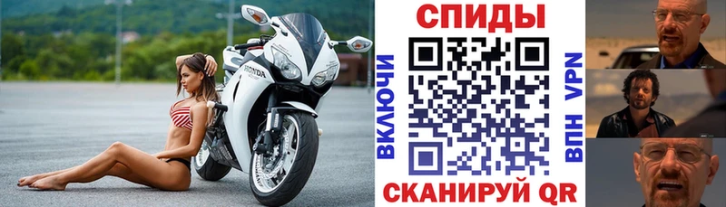 Купить закладки  Никольское  Амфетамин Premium 