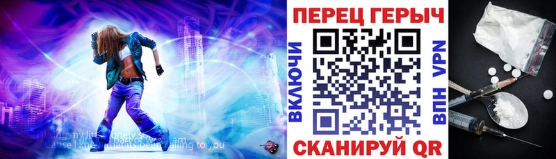 Героин VHQ Купить где Никольское