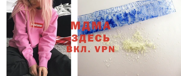 экстази Баксан
