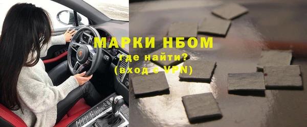 экстази Баксан