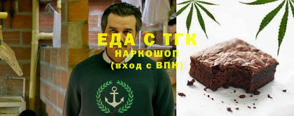 экстази Баксан
