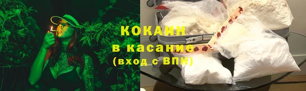 гидропоника Балабаново