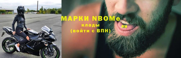 гидропоника Балабаново