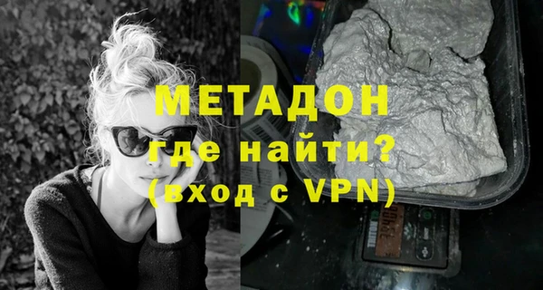 гидропоника Балабаново