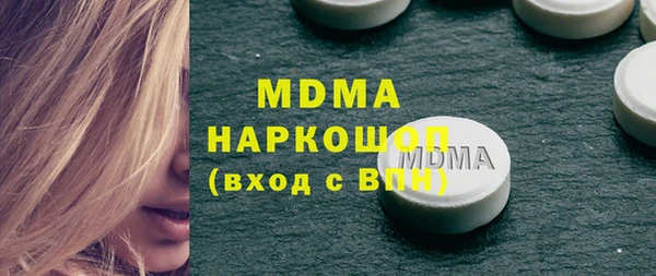 гидропоника Балабаново