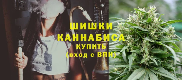экстази Баксан