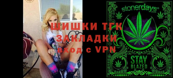 гидропоника Балабаново