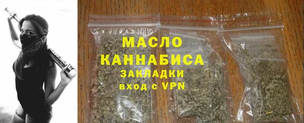гидропоника Балабаново