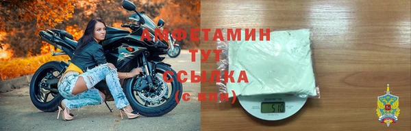 экстази Баксан