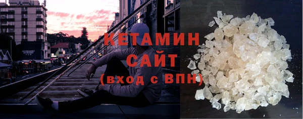 экстази Баксан