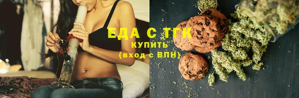 гидропоника Балабаново