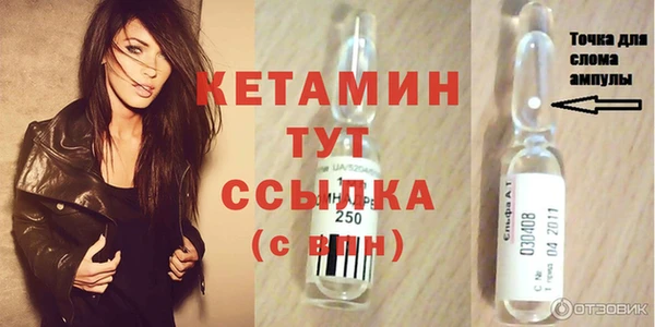 гидропоника Балабаново