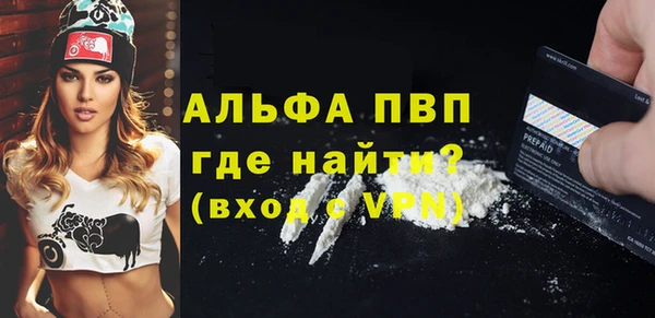 экстази Баксан
