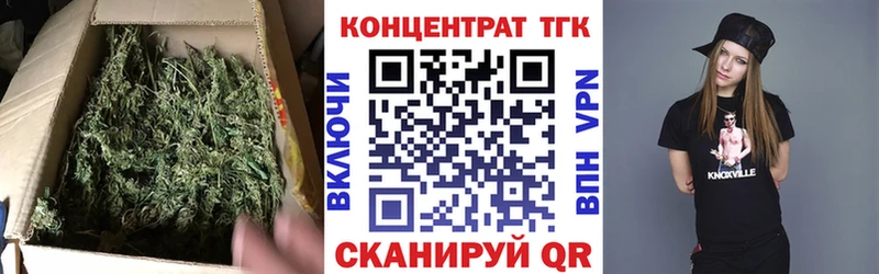 ТГК вейп с тгк  Купить закладки  Никольское 
